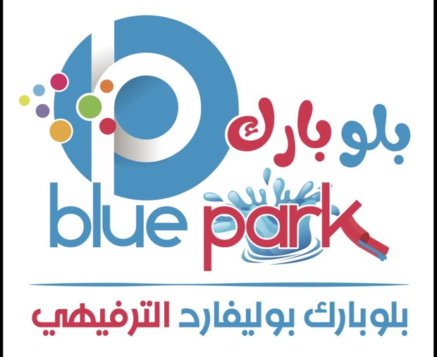بلوبارك
